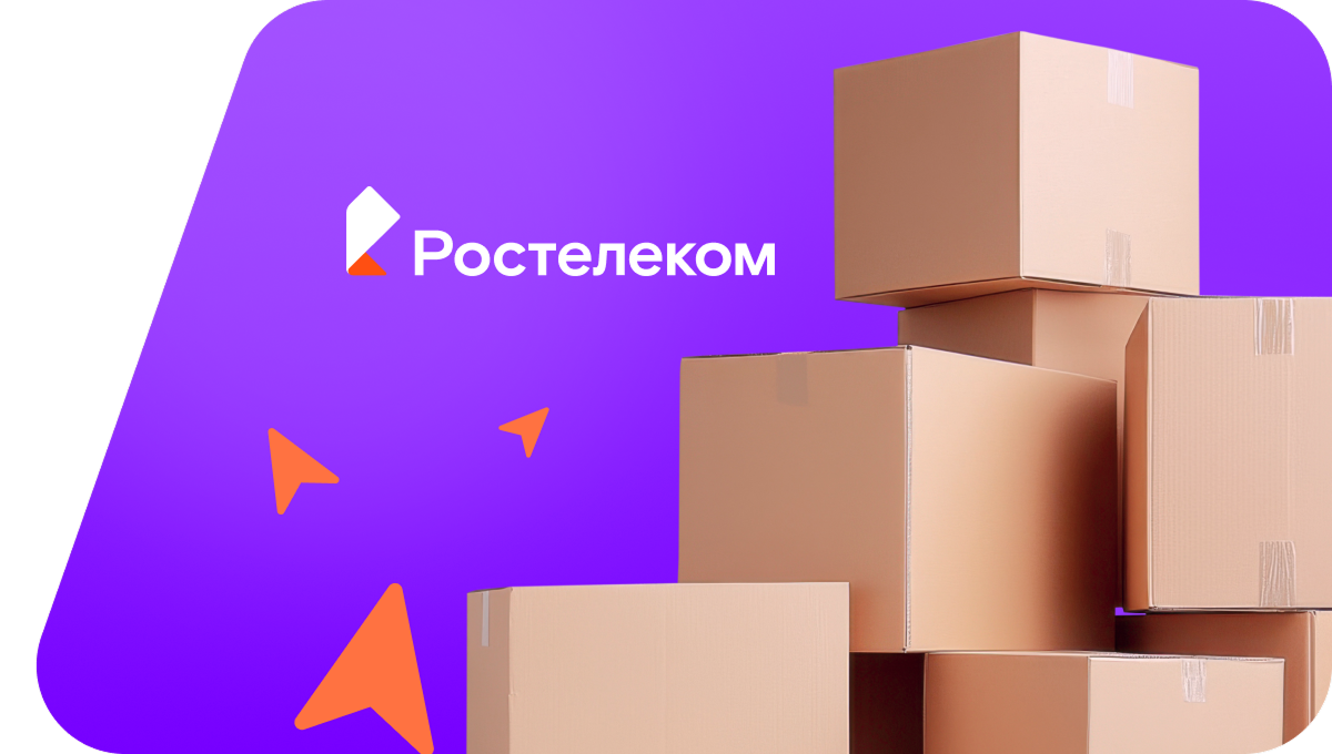 Переезд в новую квартирув деревня Нижнее Чажестрово (Архангельская область)